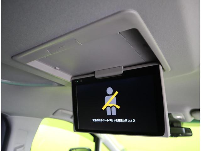 ヴェルファイア 2.5Z Gエディション/モデリスタエアロ/ 9型ナビTV/Bカメラ/両側自動ドア/フリップダウンM/スマートキー/ETC/合皮エアシート/セーフティセンス/PKSB/Pバックドア/オートLED/モデリスタエアロ/18AW/CVT(46枚目)