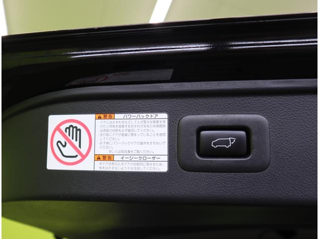 ヴェルファイア 2.5Z Gエディション/モデリスタエアロ/ 9型ナビTV/Bカメラ/両側自動ドア/フリップダウンM/スマートキー/ETC/合皮エアシート/セーフティセンス/PKSB/Pバックドア/オートLED/モデリスタエアロ/18AW/CVT(50枚目)