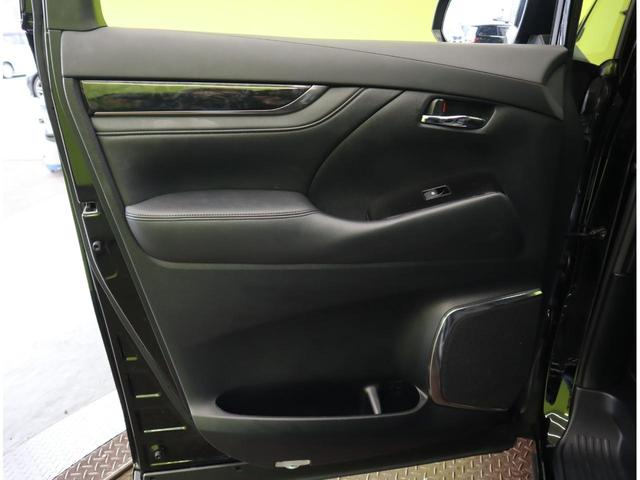 ヴェルファイア 2.5Z Gエディション/モデリスタエアロ/ 9型ナビTV/Bカメラ/両側自動ドア/フリップダウンM/スマートキー/ETC/合皮エアシート/セーフティセンス/PKSB/Pバックドア/オートLED/モデリスタエアロ/18AW/CVT(61枚目)