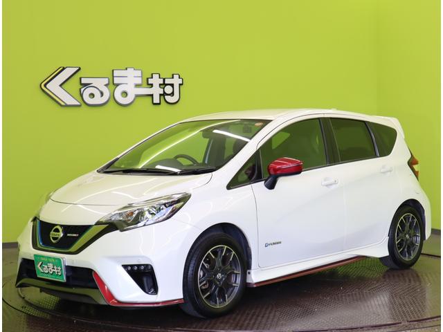 ノート ｅ－パワーニスモ／ワンオーナー／禁煙車／　フルセグＳＤナビ／インテリキー／Ｐスタート／エマブレ／ＬＤＷ／ドラレコ／ＥＴＣ／革巻ステア／Ｆ＆Ｒソナー／電格ミラー／ハイビームアシスト／ＬＥＤ／１６ＡＷ（2枚目）