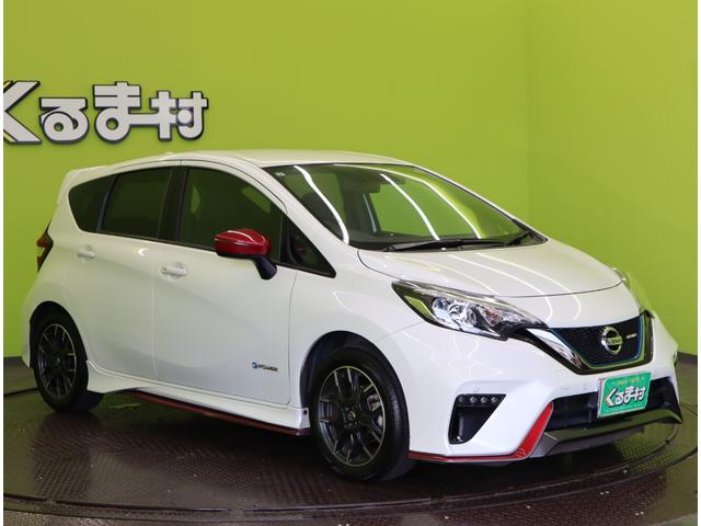 ノート ｅ－パワーニスモ／ワンオーナー／禁煙車／　フルセグＳＤナビ／インテリキー／Ｐスタート／エマブレ／ＬＤＷ／ドラレコ／ＥＴＣ／革巻ステア／Ｆ＆Ｒソナー／電格ミラー／ハイビームアシスト／ＬＥＤ／１６ＡＷ（4枚目）