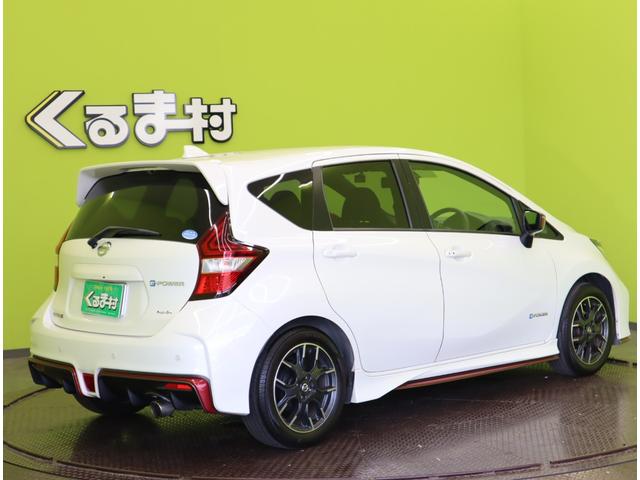 ノート ｅ－パワーニスモ／ワンオーナー／禁煙車／　フルセグＳＤナビ／インテリキー／Ｐスタート／エマブレ／ＬＤＷ／ドラレコ／ＥＴＣ／革巻ステア／Ｆ＆Ｒソナー／電格ミラー／ハイビームアシスト／ＬＥＤ／１６ＡＷ（6枚目）