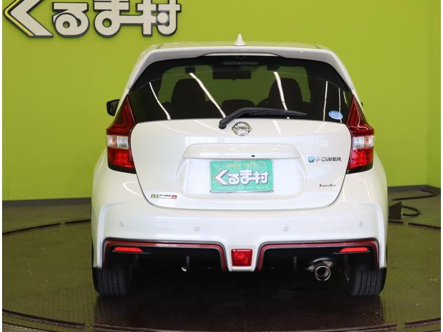 ノート ｅ－パワーニスモ／ワンオーナー／禁煙車／　フルセグＳＤナビ／インテリキー／Ｐスタート／エマブレ／ＬＤＷ／ドラレコ／ＥＴＣ／革巻ステア／Ｆ＆Ｒソナー／電格ミラー／ハイビームアシスト／ＬＥＤ／１６ＡＷ（7枚目）