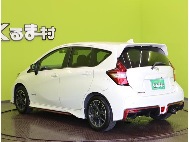 ノート ｅ－パワーニスモ／ワンオーナー／禁煙車／　フルセグＳＤナビ／インテリキー／Ｐスタート／エマブレ／ＬＤＷ／ドラレコ／ＥＴＣ／革巻ステア／Ｆ＆Ｒソナー／電格ミラー／ハイビームアシスト／ＬＥＤ／１６ＡＷ（8枚目）