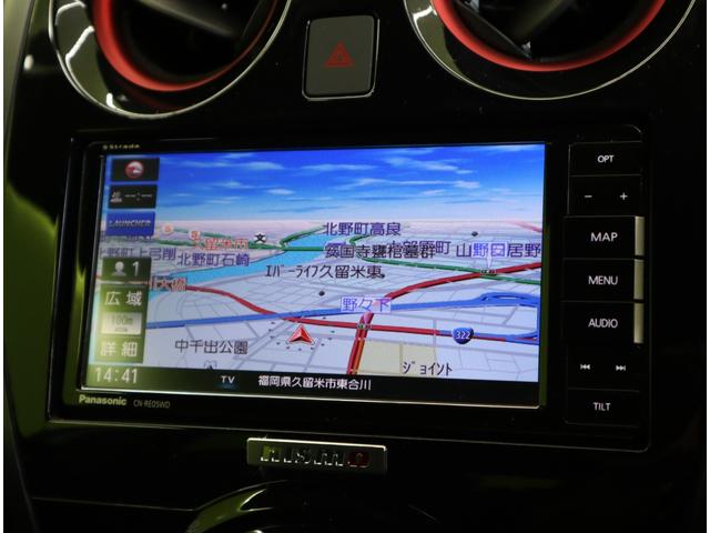 ノート ｅ－パワーニスモ／ワンオーナー／禁煙車／　フルセグＳＤナビ／インテリキー／Ｐスタート／エマブレ／ＬＤＷ／ドラレコ／ＥＴＣ／革巻ステア／Ｆ＆Ｒソナー／電格ミラー／ハイビームアシスト／ＬＥＤ／１６ＡＷ（13枚目）
