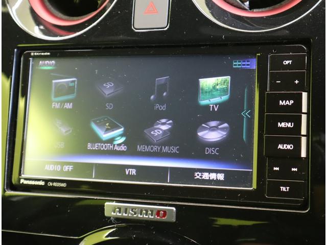 ノート ｅ－パワーニスモ／ワンオーナー／禁煙車／　フルセグＳＤナビ／インテリキー／Ｐスタート／エマブレ／ＬＤＷ／ドラレコ／ＥＴＣ／革巻ステア／Ｆ＆Ｒソナー／電格ミラー／ハイビームアシスト／ＬＥＤ／１６ＡＷ（14枚目）