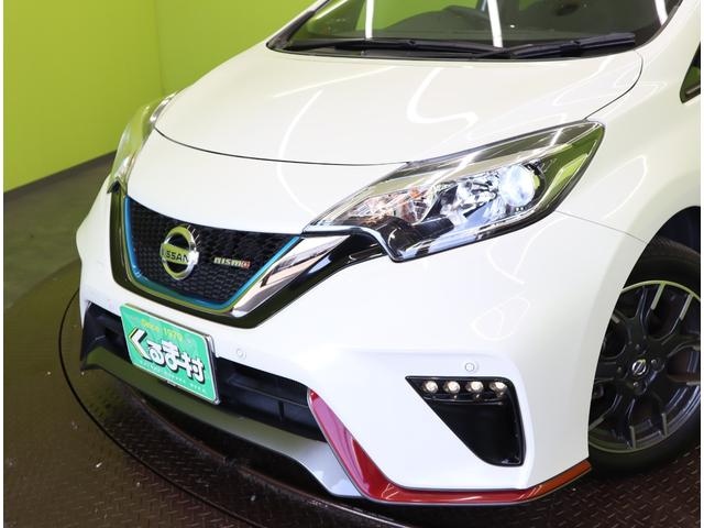 ノート ｅ－パワーニスモ／ワンオーナー／禁煙車／　フルセグＳＤナビ／インテリキー／Ｐスタート／エマブレ／ＬＤＷ／ドラレコ／ＥＴＣ／革巻ステア／Ｆ＆Ｒソナー／電格ミラー／ハイビームアシスト／ＬＥＤ／１６ＡＷ（53枚目）