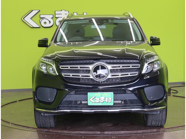 MERCEDES BENZ GLS GLS350D 4MATIC SPORTS
