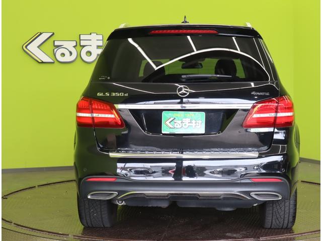 MERCEDES BENZ GLS GLS350D 4MATIC SPORTS