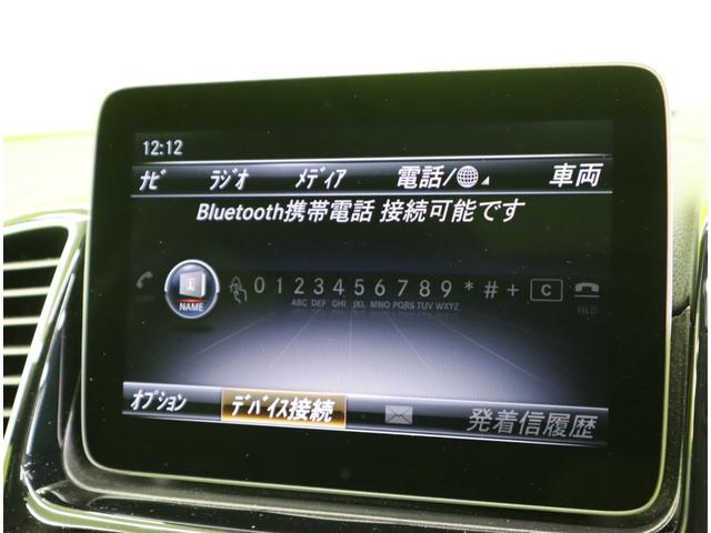 MERCEDES BENZ GLS GLS350D 4MATIC SPORTS