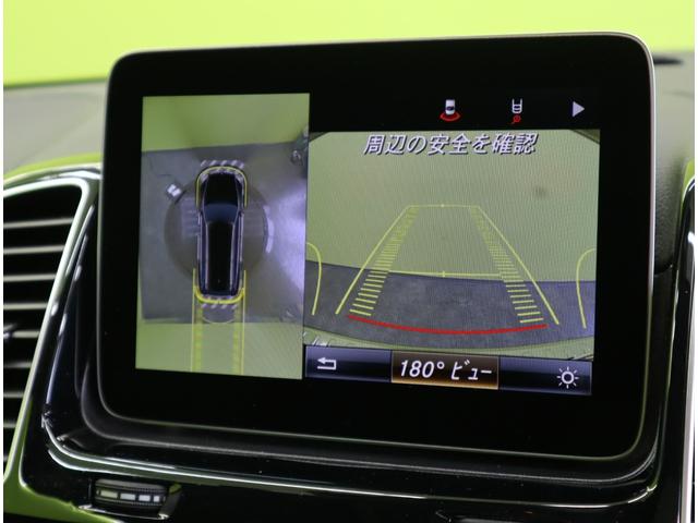 MERCEDES BENZ GLS GLS350D 4MATIC SPORTS