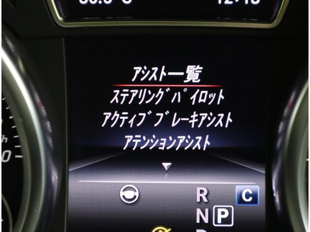 MERCEDES BENZ GLS GLS350D 4MATIC SPORTS