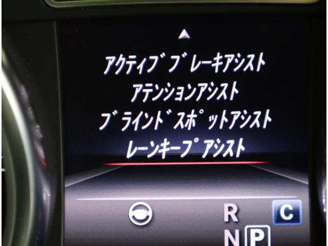 MERCEDES BENZ GLS GLS350D 4MATIC SPORTS