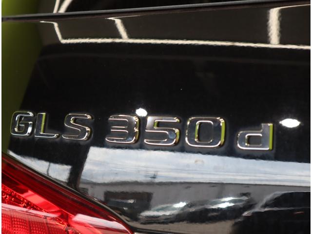 MERCEDES BENZ GLS GLS350D 4MATIC SPORTS