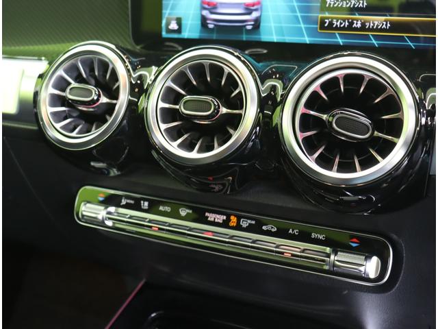 ＧＬＢ ＧＬＢ１８０　ＡＭＧライン／ワンオーナー／サンルーフ／　フルセグナビ／全方位モニター／ハーフレザー／レーダーセーフティＰＧ／ＥＴＣ／スマートキー／パドルシフト／Ｐバックドア／オートＬＥＤ／サンルーフ／ルーフレール／ＡＭＧ１９ＡＷ／７ＡＴ（18枚目）