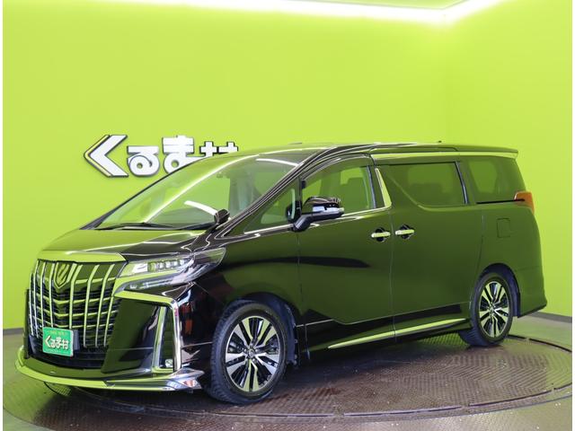 アルファード ２．５Ｓ　Ｃパッケージ／モデリスタエアロ／Ｗサンルーフ／　１１型フルセグナビ／Ｂカメラ／両側自動ドア／合皮エアシート／レーダークルーズ／プリクラッシュ／ＢＳＭ／Ｐバックドア／オートＬＥＤ／１８ＡＷ／ＣＶＴ／モデリスタエアロ／Ｗサンルーフ／７人乗（2枚目）