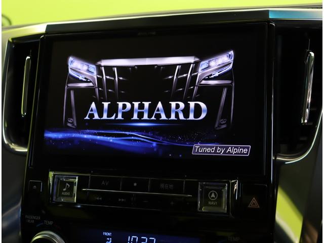 アルファード ２．５Ｓ　Ｃパッケージ／モデリスタエアロ／Ｗサンルーフ／　１１型フルセグナビ／Ｂカメラ／両側自動ドア／合皮エアシート／レーダークルーズ／プリクラッシュ／ＢＳＭ／Ｐバックドア／オートＬＥＤ／１８ＡＷ／ＣＶＴ／モデリスタエアロ／Ｗサンルーフ／７人乗（12枚目）