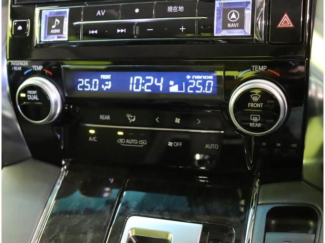 アルファード ２．５Ｓ　Ｃパッケージ／モデリスタエアロ／Ｗサンルーフ／　１１型フルセグナビ／Ｂカメラ／両側自動ドア／合皮エアシート／レーダークルーズ／プリクラッシュ／ＢＳＭ／Ｐバックドア／オートＬＥＤ／１８ＡＷ／ＣＶＴ／モデリスタエアロ／Ｗサンルーフ／７人乗（16枚目）