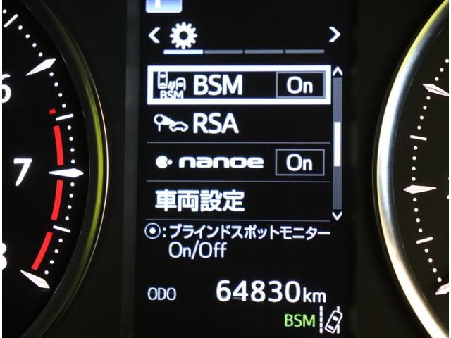 アルファード ２．５Ｓ　Ｃパッケージ／モデリスタエアロ／Ｗサンルーフ／　１１型フルセグナビ／Ｂカメラ／両側自動ドア／合皮エアシート／レーダークルーズ／プリクラッシュ／ＢＳＭ／Ｐバックドア／オートＬＥＤ／１８ＡＷ／ＣＶＴ／モデリスタエアロ／Ｗサンルーフ／７人乗（26枚目）