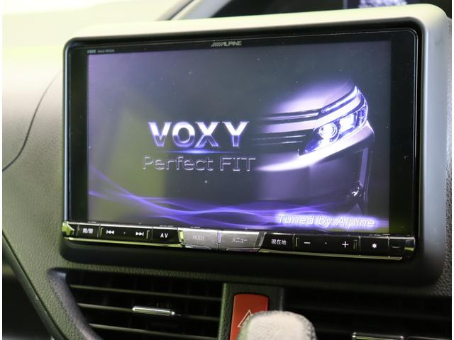 ヴォクシー ZS 煌II 9型フルセグナビ/両側自動ドア/ETC/ドラレコ/スマートキー/プリクラッシュ/LDA/AHB/ミラーウインカー/LEDライト/16AW/CVT/7人乗(12枚目)