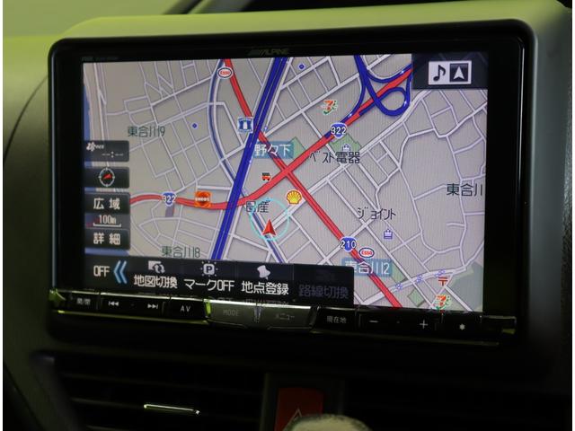 ヴォクシー ZS 煌II 9型フルセグナビ/両側自動ドア/ETC/ドラレコ/スマートキー/プリクラッシュ/LDA/AHB/ミラーウインカー/LEDライト/16AW/CVT/7人乗(13枚目)