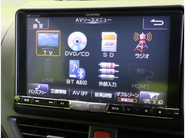 ヴォクシー ZS 煌II 9型フルセグナビ/両側自動ドア/ETC/ドラレコ/スマートキー/プリクラッシュ/LDA/AHB/ミラーウインカー/LEDライト/16AW/CVT/7人乗(14枚目)