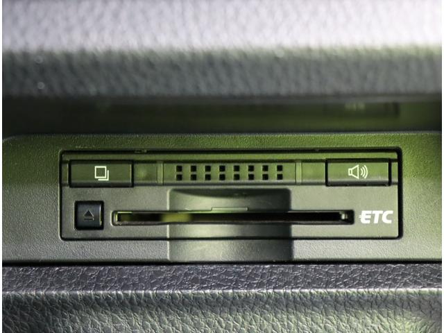 ヴォクシー ZS 煌II 9型フルセグナビ/両側自動ドア/ETC/ドラレコ/スマートキー/プリクラッシュ/LDA/AHB/ミラーウインカー/LEDライト/16AW/CVT/7人乗(24枚目)