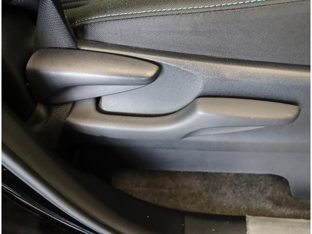 ヴォクシー ZS 煌II 9型フルセグナビ/両側自動ドア/ETC/ドラレコ/スマートキー/プリクラッシュ/LDA/AHB/ミラーウインカー/LEDライト/16AW/CVT/7人乗(33枚目)