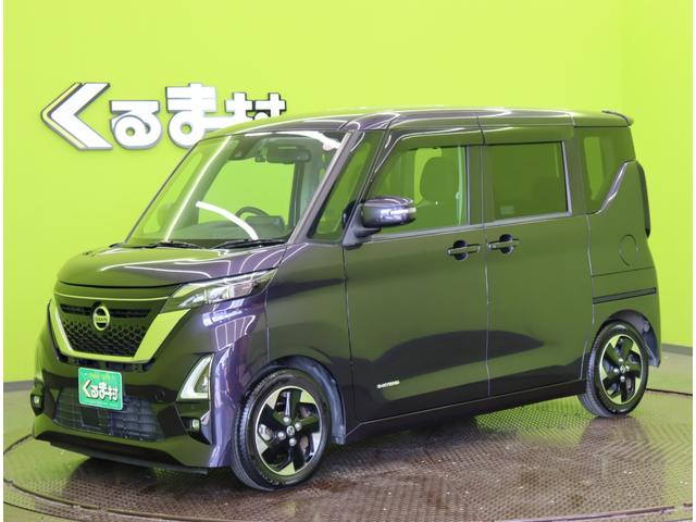 ルークス ハイウェイスター X プロパイロットエディション/ 助手席スライドアップシート/9型フルセグSDナビ/アラウンドビュー/両側自動ドア/インテリキー/LDW/エマブレ/プロパイロット/ハイビームアシスト/LEDライト/14AW/CVT(2枚目)