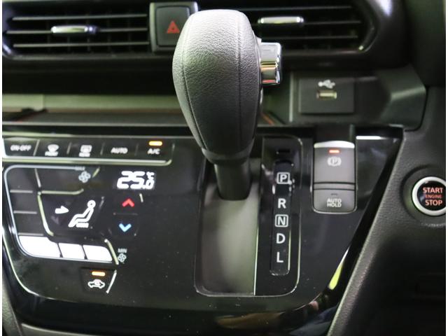 ルークス ハイウェイスター X プロパイロットエディション/ 助手席スライドアップシート/9型フルセグSDナビ/アラウンドビュー/両側自動ドア/インテリキー/LDW/エマブレ/プロパイロット/ハイビームアシスト/LEDライト/14AW/CVT(19枚目)