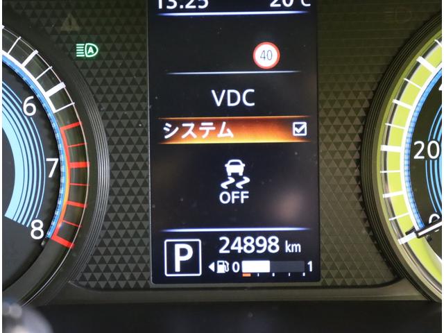ルークス ハイウェイスター X プロパイロットエディション/ 助手席スライドアップシート/9型フルセグSDナビ/アラウンドビュー/両側自動ドア/インテリキー/LDW/エマブレ/プロパイロット/ハイビームアシスト/LEDライト/14AW/CVT(23枚目)
