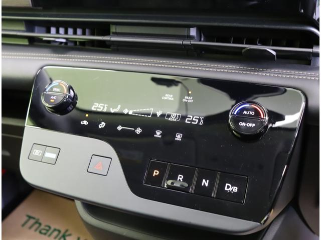 セレナ e-パワー ハイウェイスターV/Fスポイラー/8人乗/ 9型フルセグナビ/両側自動ドア/インテリキー/プロパイロット/車線逸脱抑制/エマブレ/革巻ステア/ETC/Fスポイラー/ミラーウインカー/F&Rソナー/オートLED/16AW/8人乗(12枚目)