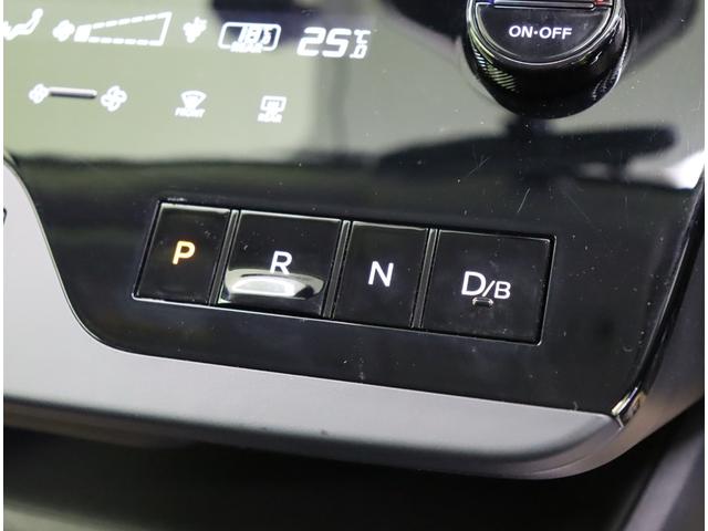 セレナ e-パワー ハイウェイスターV/Fスポイラー/8人乗/ 9型フルセグナビ/両側自動ドア/インテリキー/プロパイロット/車線逸脱抑制/エマブレ/革巻ステア/ETC/Fスポイラー/ミラーウインカー/F&Rソナー/オートLED/16AW/8人乗(13枚目)