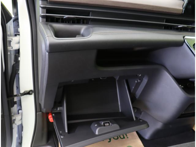 セレナ e-パワー ハイウェイスターV/Fスポイラー/8人乗/ 9型フルセグナビ/両側自動ドア/インテリキー/プロパイロット/車線逸脱抑制/エマブレ/革巻ステア/ETC/Fスポイラー/ミラーウインカー/F&Rソナー/オートLED/16AW/8人乗(50枚目)