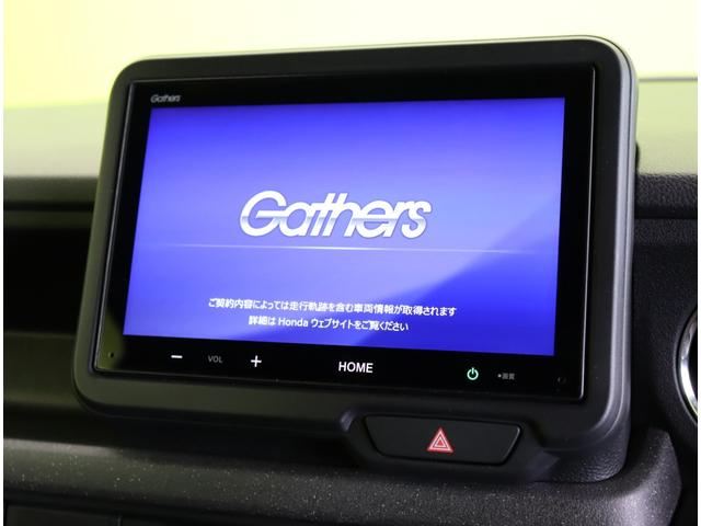 N-BOXカスタム コーディネートスタイル/ホンダセンシング/ ディスプレイオーディオ/Bカメラ/両側パワースライドドア/スマートキー/合皮シート/アダプティブクルーズ/CMBS/オートハイビーム/Pセンサー/LEDライト/14AW/CVT(12枚目)