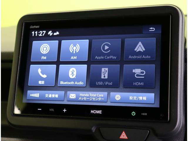 N-BOXカスタム コーディネートスタイル/ホンダセンシング/ ディスプレイオーディオ/Bカメラ/両側パワースライドドア/スマートキー/合皮シート/アダプティブクルーズ/CMBS/オートハイビーム/Pセンサー/LEDライト/14AW/CVT(13枚目)