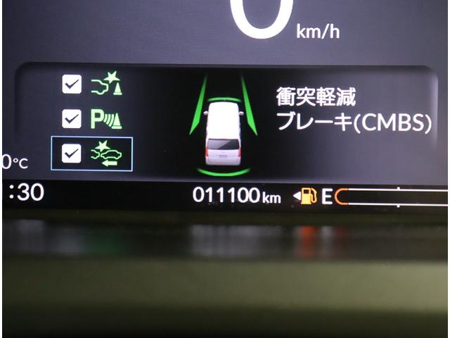N-BOXカスタム コーディネートスタイル/ホンダセンシング/ ディスプレイオーディオ/Bカメラ/両側パワースライドドア/スマートキー/合皮シート/アダプティブクルーズ/CMBS/オートハイビーム/Pセンサー/LEDライト/14AW/CVT(27枚目)