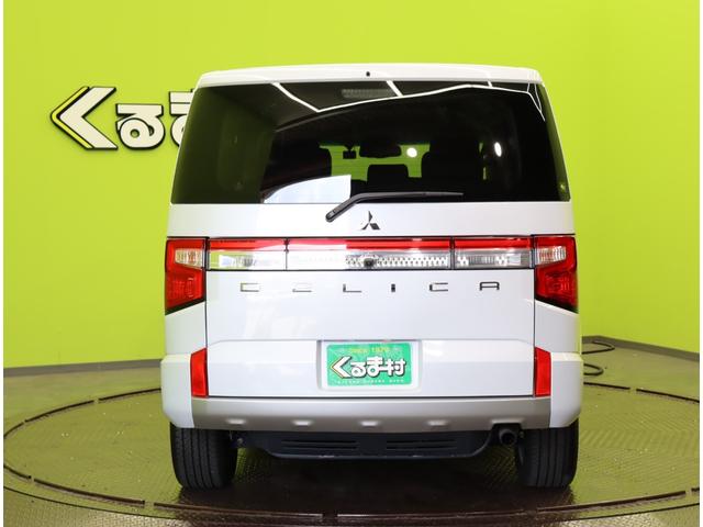 デリカD:5 P/走行8800km/8人乗/ディーゼルTB/4WD/ 10型フルセグナビ/マルチアラウンドM/両側自動ドア/スマートキー/ETC/革調シートカバー/アダプティブクルコン/BSW/LDW/オートハイビーム/LED/18AW/CVT/4WD/8人乗(7枚目)