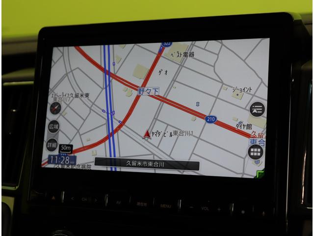 デリカD:5 P/走行8800km/8人乗/ディーゼルTB/4WD/ 10型フルセグナビ/マルチアラウンドM/両側自動ドア/スマートキー/ETC/革調シートカバー/アダプティブクルコン/BSW/LDW/オートハイビーム/LED/18AW/CVT/4WD/8人乗(12枚目)