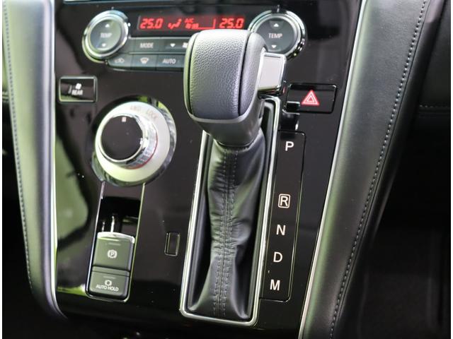 デリカD:5 P/走行8800km/8人乗/ディーゼルTB/4WD/ 10型フルセグナビ/マルチアラウンドM/両側自動ドア/スマートキー/ETC/革調シートカバー/アダプティブクルコン/BSW/LDW/オートハイビーム/LED/18AW/CVT/4WD/8人乗(17枚目)