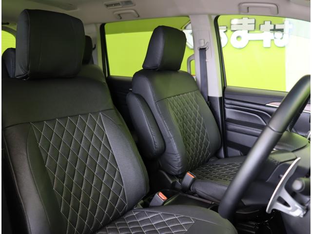 デリカD:5 P/走行8800km/8人乗/ディーゼルTB/4WD/ 10型フルセグナビ/マルチアラウンドM/両側自動ドア/スマートキー/ETC/革調シートカバー/アダプティブクルコン/BSW/LDW/オートハイビーム/LED/18AW/CVT/4WD/8人乗(31枚目)