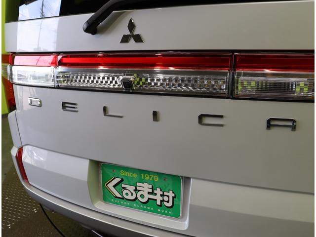 デリカD:5 P/走行8800km/8人乗/ディーゼルTB/4WD/ 10型フルセグナビ/マルチアラウンドM/両側自動ドア/スマートキー/ETC/革調シートカバー/アダプティブクルコン/BSW/LDW/オートハイビーム/LED/18AW/CVT/4WD/8人乗(62枚目)