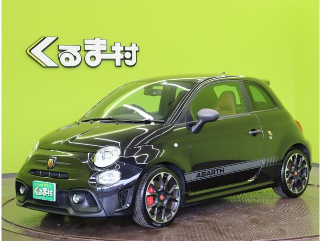 アバルト595 コンペティツィオーネ/走行16100km/ ディスプレイオーディオ/キーレス/革巻ステア/パドルシフト/ハーフレザー/HIDライト/Rソナー/レッドキャリパー/17AW/5AT(2枚目)