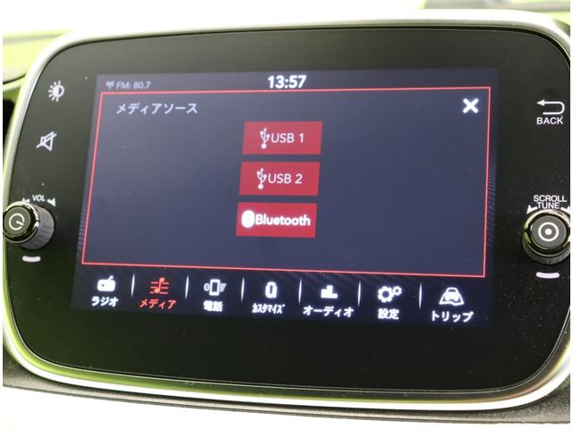 アバルト595 コンペティツィオーネ/走行16100km/ ディスプレイオーディオ/キーレス/革巻ステア/パドルシフト/ハーフレザー/HIDライト/Rソナー/レッドキャリパー/17AW/5AT(13枚目)