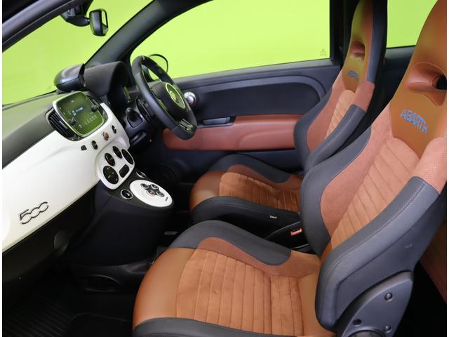 アバルト595 コンペティツィオーネ/走行16100km/ ディスプレイオーディオ/キーレス/革巻ステア/パドルシフト/ハーフレザー/HIDライト/Rソナー/レッドキャリパー/17AW/5AT(38枚目)