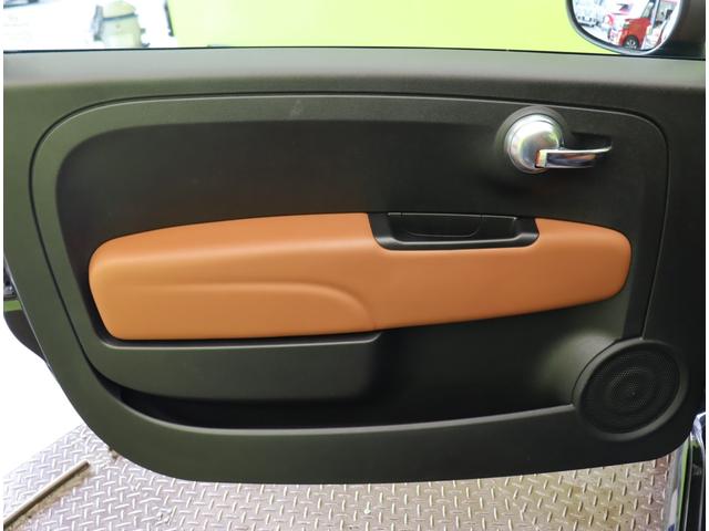 アバルト595 コンペティツィオーネ/走行16100km/ ディスプレイオーディオ/キーレス/革巻ステア/パドルシフト/ハーフレザー/HIDライト/Rソナー/レッドキャリパー/17AW/5AT(42枚目)