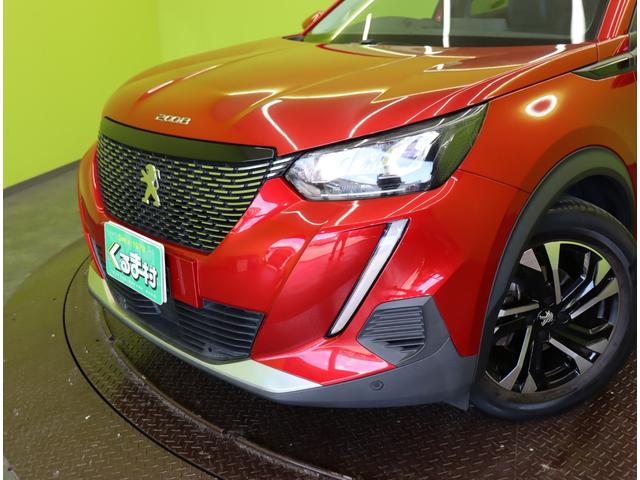 PEUGEOT 2008 ALLURE