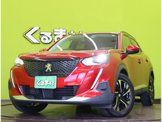 PEUGEOT 2008 ALLURE