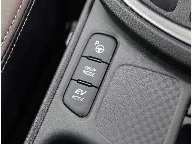 ヤリスクロス ハイブリッドＺ／パノラミックビュー／　Ｄオーディオ／パノラミックビュー／ハーフレザー／Ｐシートヒーター／クルコン／プリクラッシュ／ＢＳＭ／ＰＫＳＢ／革巻ステア／スマートキー／オートＬＥＤ／１８ＡＷ／ＣＶＴ（19枚目）