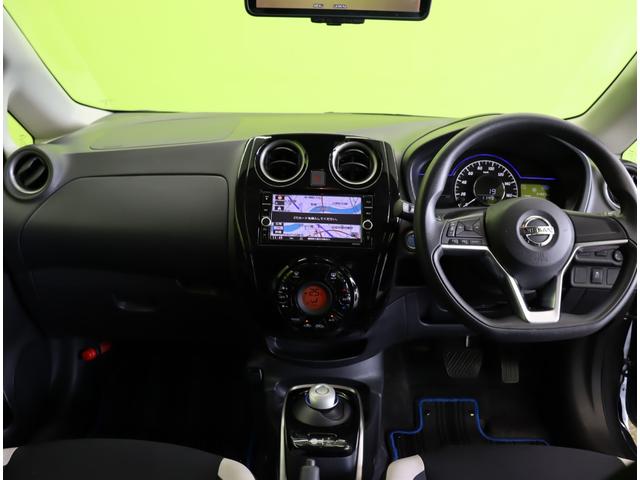 ノート e-パワー X Vセレクション/ワンオーナー/ フルセグSDナビ/アラウンドビュー/インテリジェントルームミラー/エマブレ/車線逸脱警報/インテリキー/ミラーウインカー/オートLED/コーナーセンサー/15AW(10枚目)